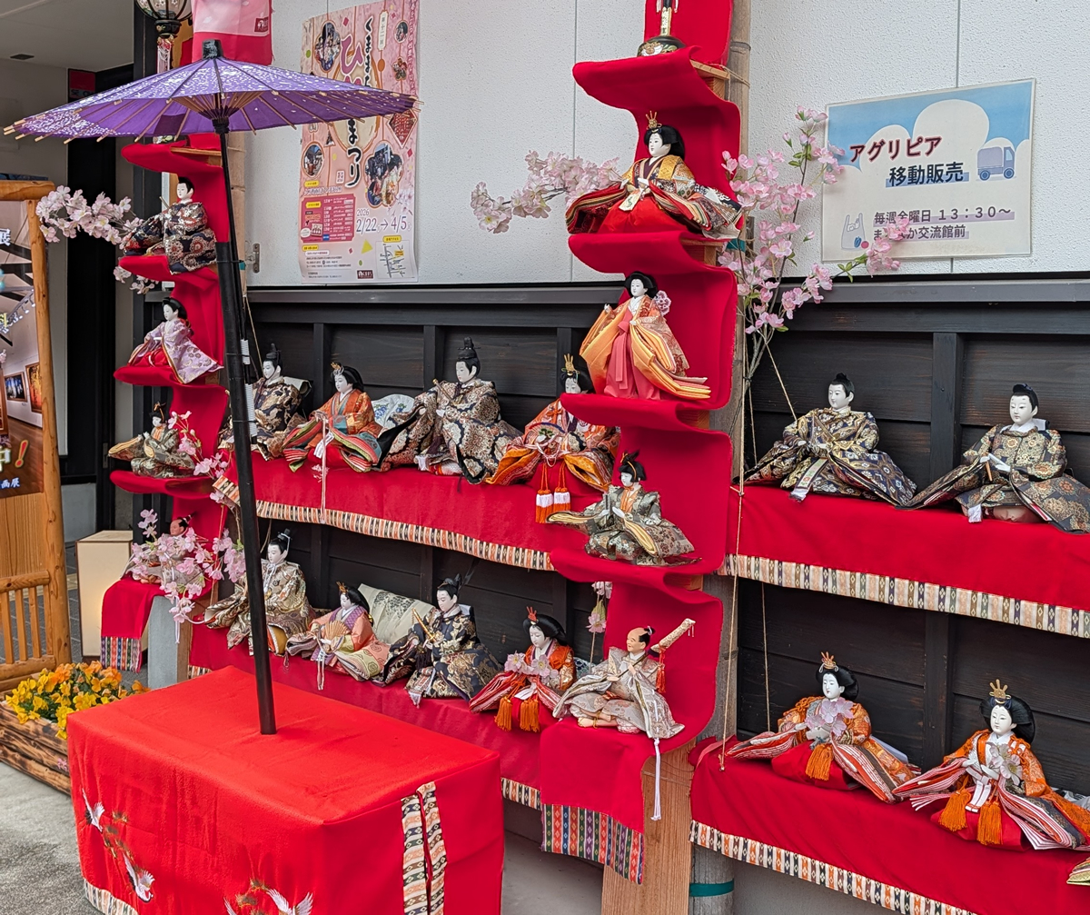 くままちひなまつり